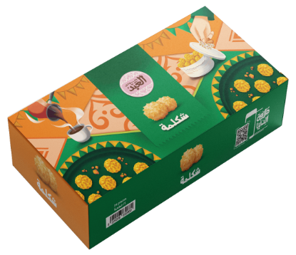علبة شكلمة	