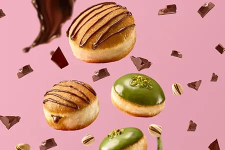 صورة لقسم دونتس